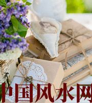 淮北有利于店铺增加财运的风水技巧！