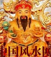 淮北身旺财旺的八字怎么样