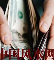 淮北快看看是什么，在左右着你的财运！