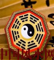 淮北行为风水之避免七大漏财坏习惯