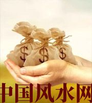 淮北八字如何求财？一起来看看～