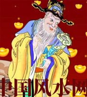淮北横财来临前的 3 大征兆!