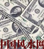 淮北财运不好？教你提升财气小技巧