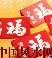淮北钱包里放什么，才能让你财源滚滚？