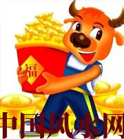淮北2021年这几个生肖财运最旺