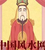 淮北财神爷摔碎了什么预兆？破财吗？